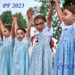 PF 2023